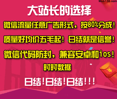 银行已支付一储户1000万本金利息